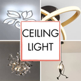 Elegant ceiling light designs, including LED chandeliers, pendant lamps, and artistic lighting solutions for contemporary homes.